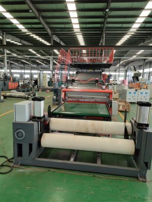 佳德擠出機(jī)_蚌埠佳德擠出機(jī)