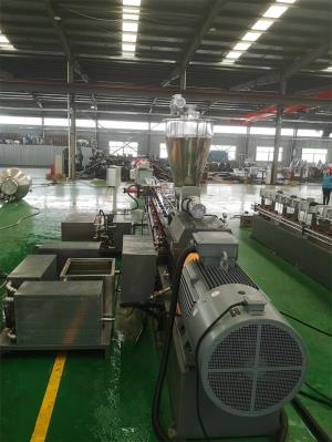 雙螺桿擠出機(jī)_雙螺桿片材擠出機(jī)_佳德智能裝備科技有限公司