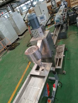 雙螺桿擠出造粒機(jī)_雙螺桿擠出造粒機(jī)_佳德造粒機(jī)